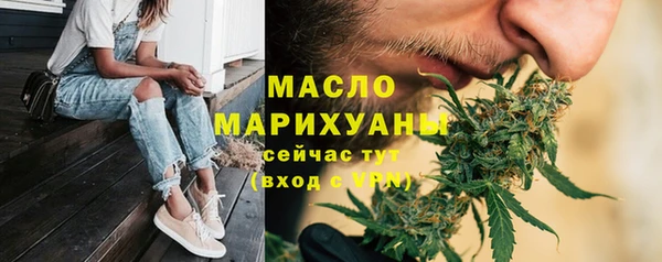 MESCALINE Белоозёрский